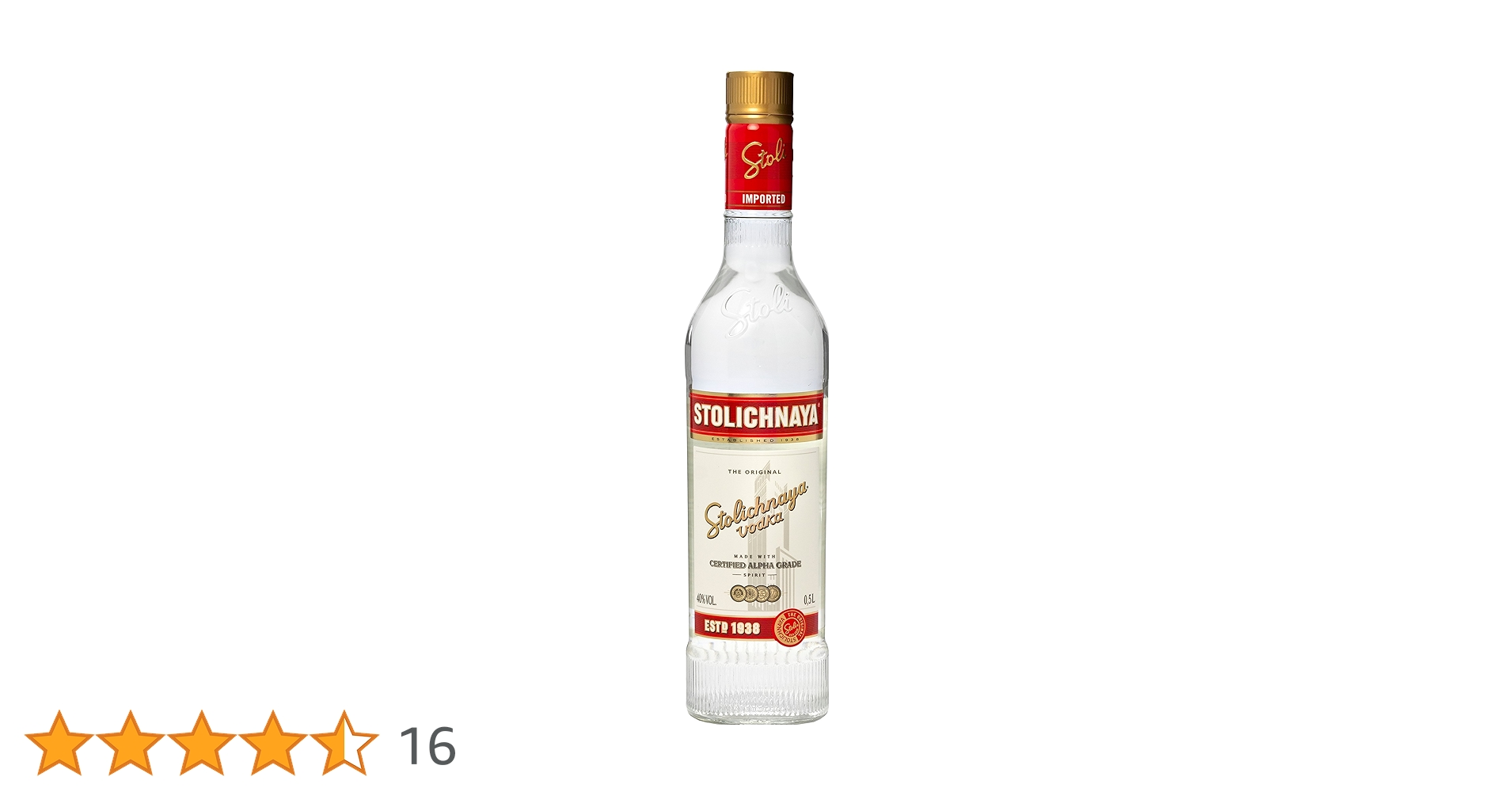 Amazon.co.jp: ストリチナヤ ウオッカ [ ウォッカ 500ml ] : 食品