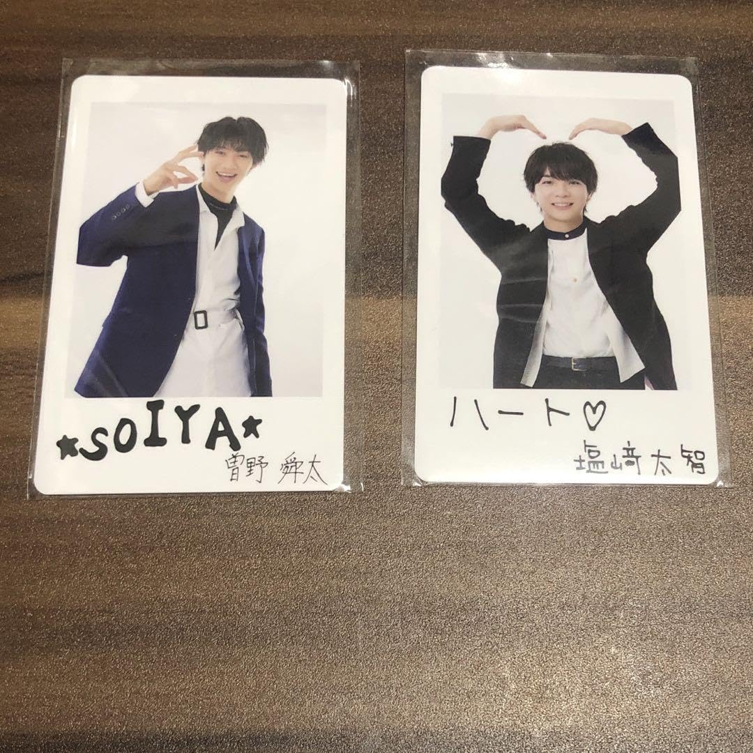 曽野舜太　まとめ売り cut-2-357_eye.jpg