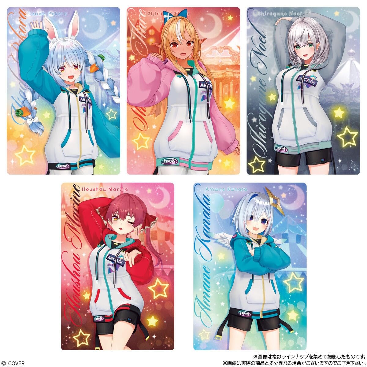 Amazon.co.jp: ホロライブプロダクション ウエハースvol.5 20個入りBOX