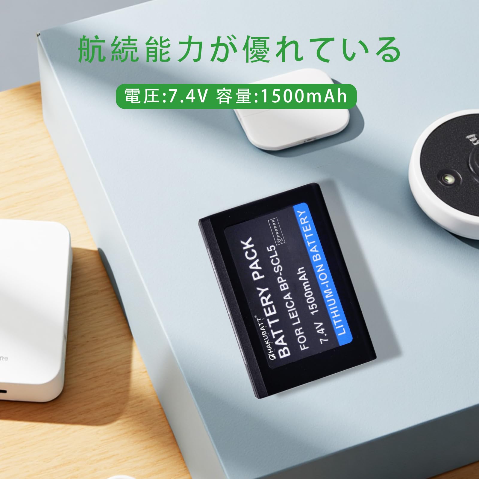 Amazon | 【HAKUBATT BP-SCL5 Leica M10M Leica M10P ハクバット】 LEI