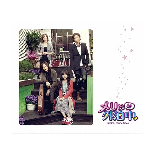 Hello Hello / チャン・グンソク（Jang Keun-suk）