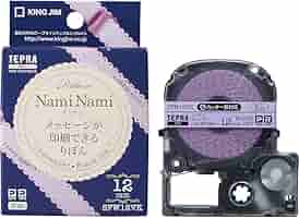 【7種類セット】テプラ リボン 12mm SFR12 楽天市場】【選べる2個】全15色 りぼん リボン テプラテープ