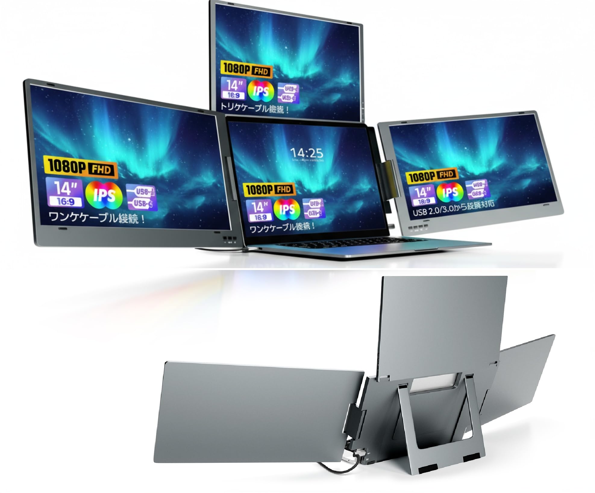 15.6インチ フルHD ポータブルモニター ZSCMALS ZSC-A15 15.6 インチ フル HD コンピューター