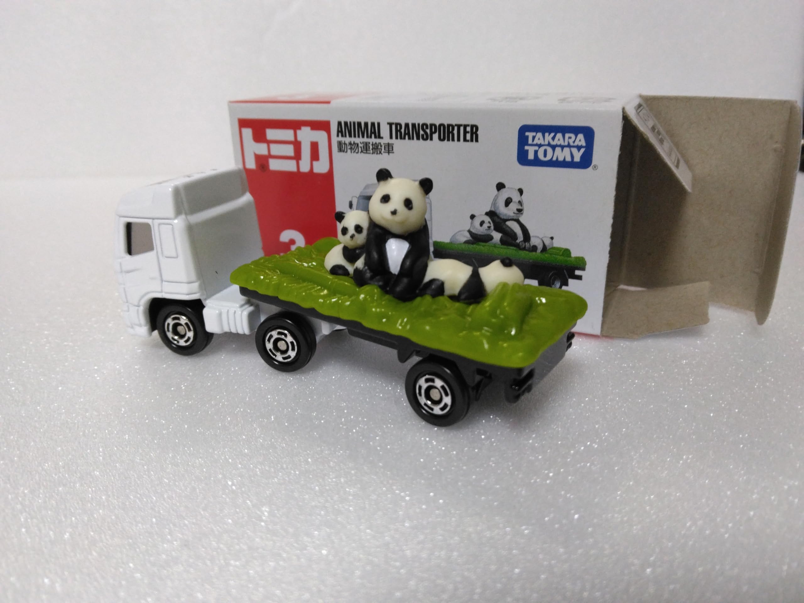 Amazon.co.jp: トミカ パンダ動物運搬車, ダイキャストミニカー