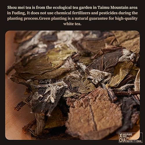 Miniatura 3 de XIXICHA Shoumei Pastel de té blanco 300 g/10.6 oz té chino Fuding té blanco envejecido 2017 Old Shou Mei Tea Hermoso embalaje de regalo