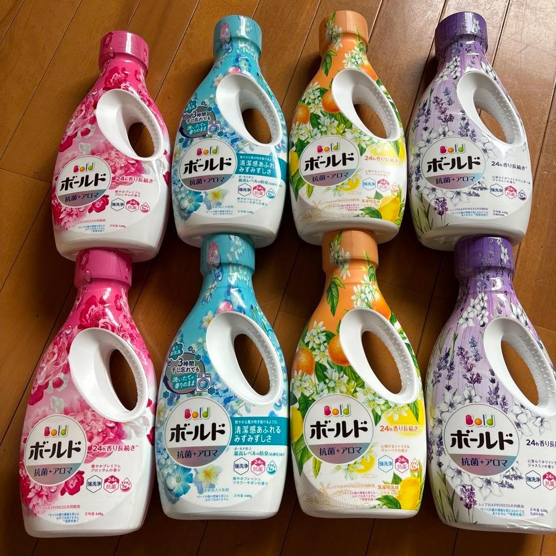 限定ラスト1点限り ボールド 4種類 ボールド洗剤種類（P&G）の