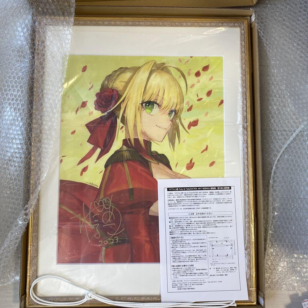 【3日まで値下げ】ワダアルコ展 Fate アナログ複製画 　ネロ・クラウディウス 3日まで値下げ】ワダアルコ展 Fate アナログ複製画 ネロ