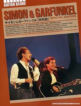 サイモン＆ガーファンクル　ソングブック　楽譜 コピー&タブ譜 サイモン&ガーファンクル ソングブック (コピ