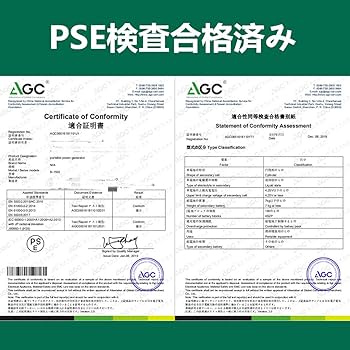 新品！ポータブル電源 52000mAh/166Wh LiFePO4電池採用　災害 Amazon.co.jp: 【電池革命】Beaudens ポータブル電源 52000mAh