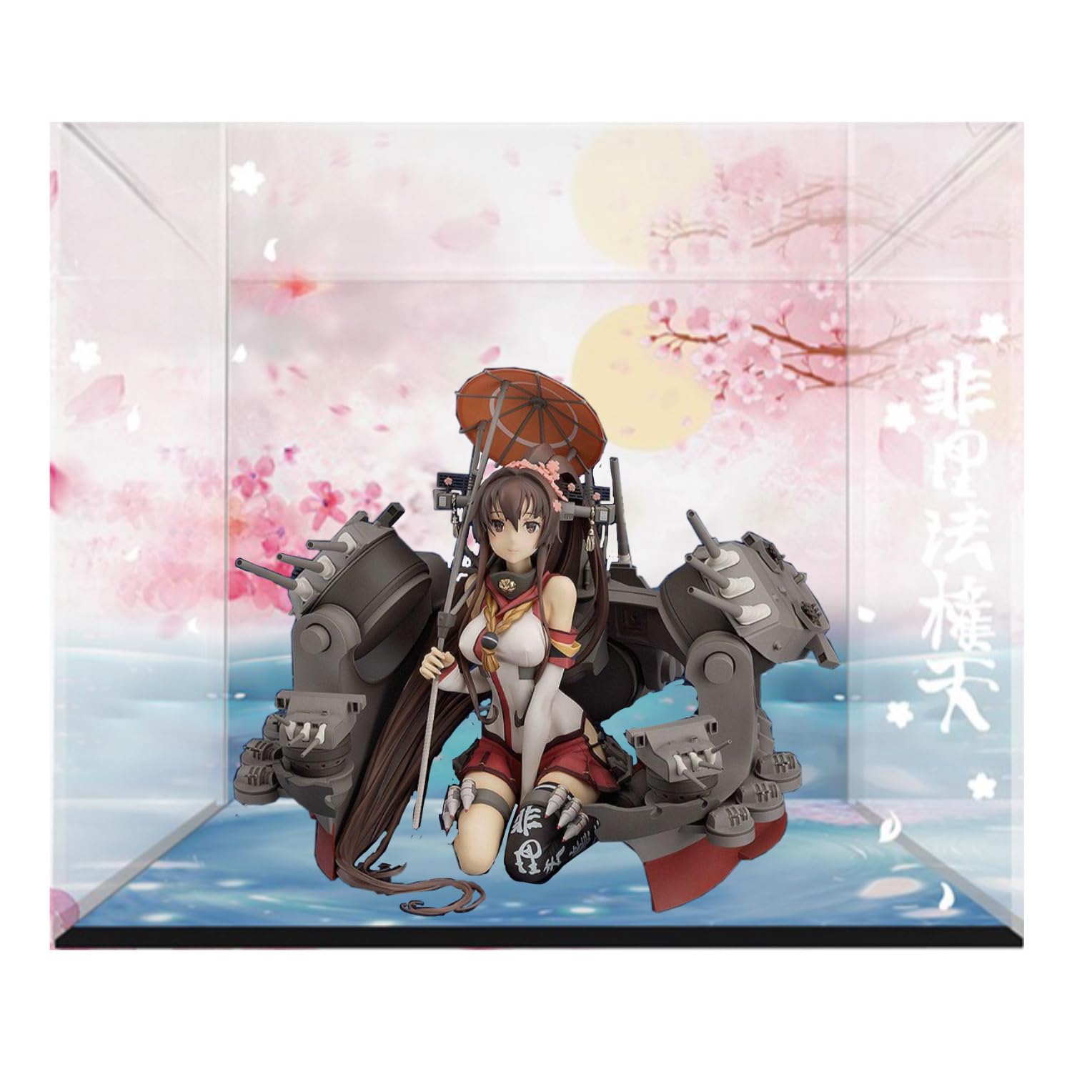 Amazon.co.jp: 大和改 1/8スケール 重兵装ver 軽兵装ver 専用 アクリル 