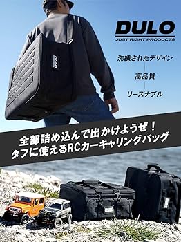 bride ラジコンバッグ bride ラジコンバッグ bride ラジコンバッグ RC Car Carrying