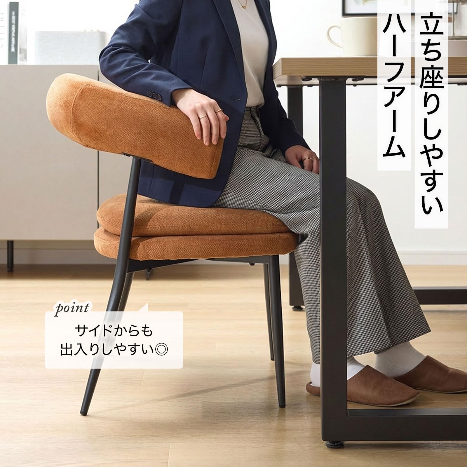 未使用◾️LOWYAロウヤ ダイニングアームチェア 1人掛けソファー B◾️天然木 Amazon｜LOWYA ロウヤ ダイニングチェア 単品 椅子 アームチェア