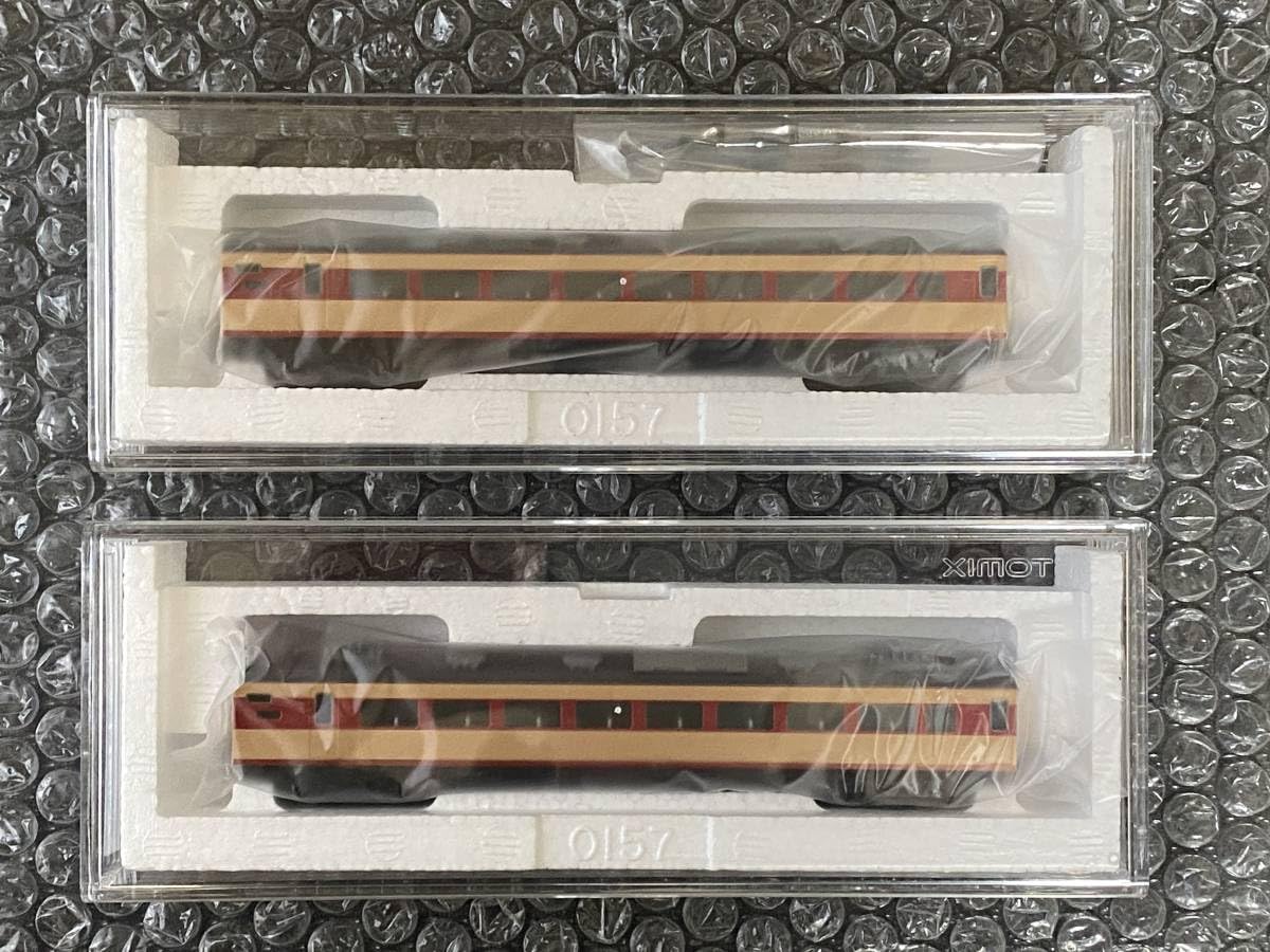 円樂 国鉄 183-0系特急電車増結セット｜製品情報｜製品検索｜鉄道模型