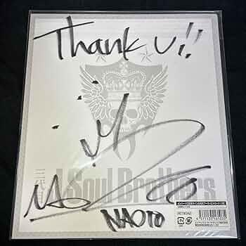 NAOTO 直筆サイン入りチェキ 三代目JSB NAOTO 直筆サイン入りチェキ 三代目JSB HONESTBOYS® NAOTO