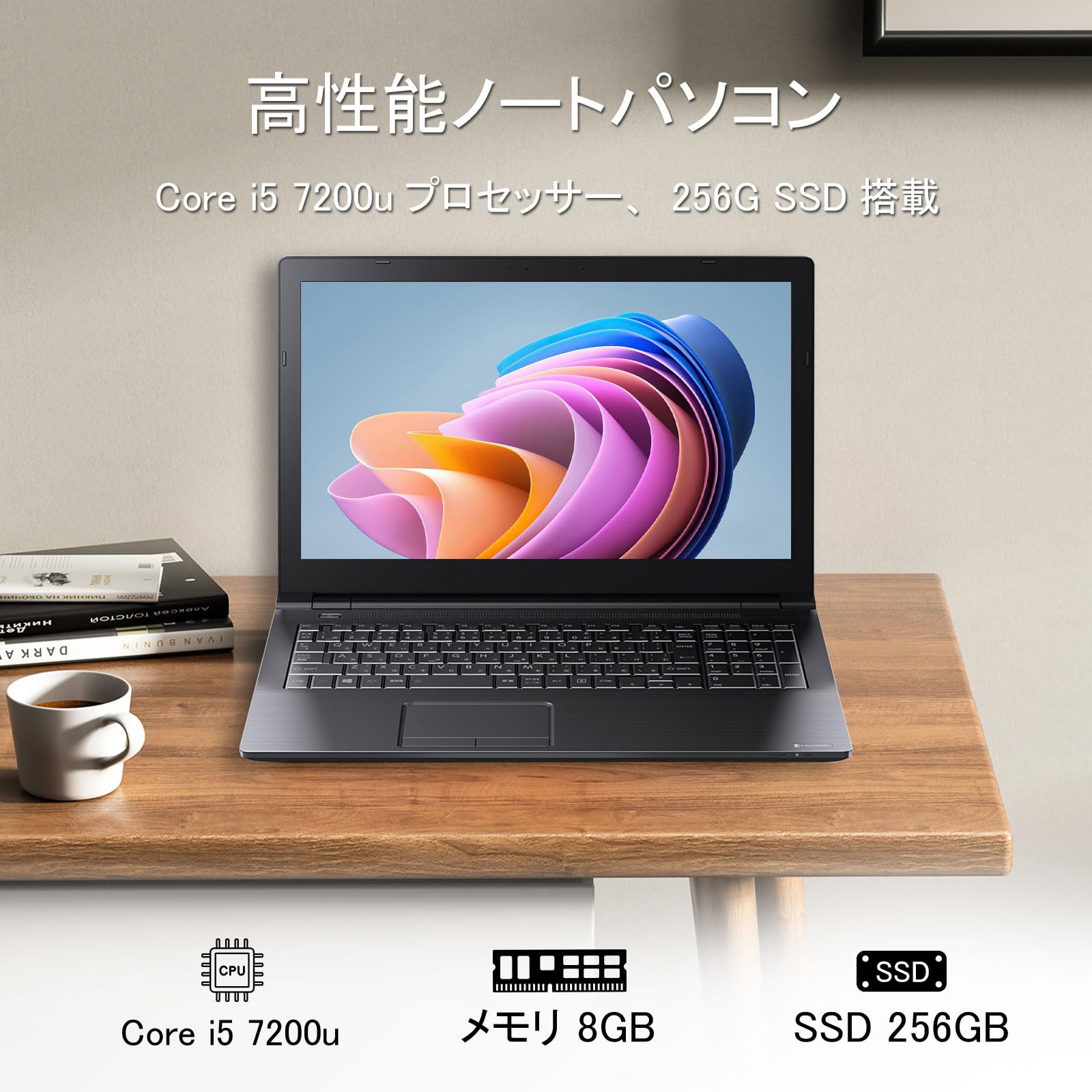 Amazon.co.jp: 【整備済み品】 東芝 ノートパソコン office2019 搭载 