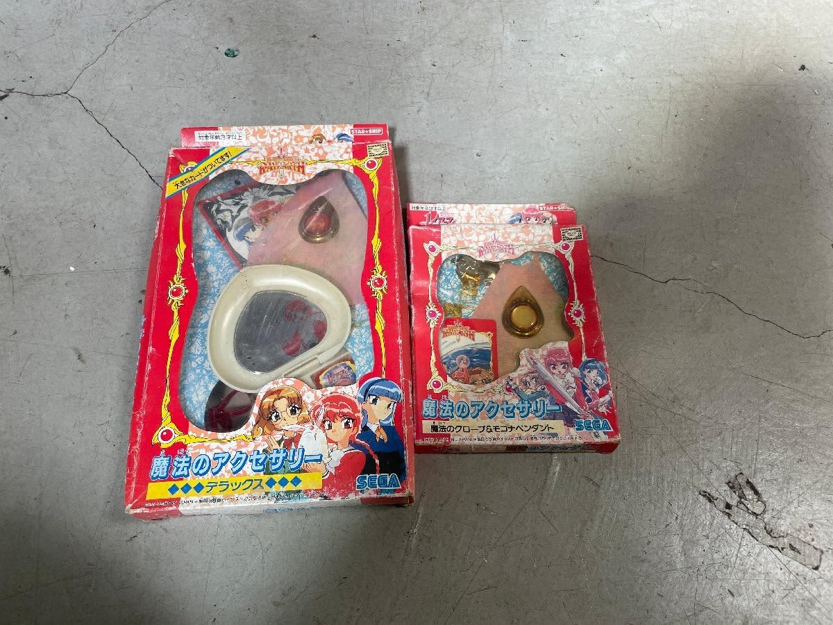 Amazon.co.jp: / /レトロ/当時物/魔法騎士レイアース/玩具/魔法の