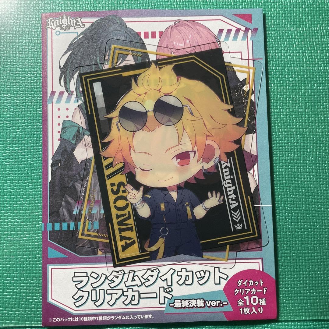 騎士A KnightA そうま クリアカード Knight A ランダムフォトカード