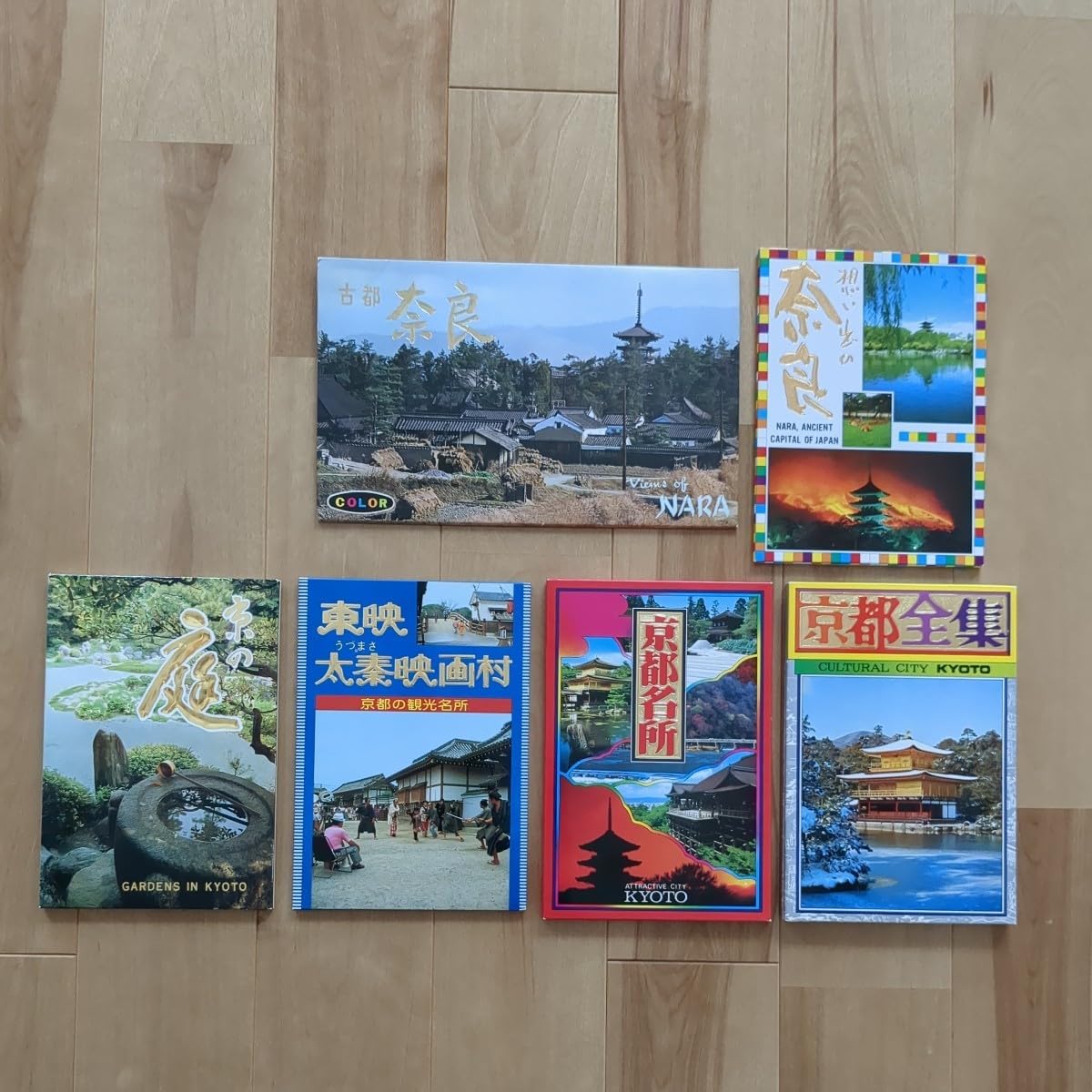 Amazon.co.jp: 絵葉書 昭和40年代 50年代 60年代 京都 奈良 昭和レトロ 