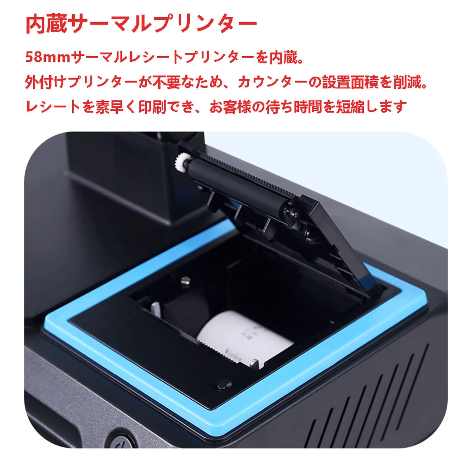 Amazon.co.jp: レジスター 電子キャッシュレジスター スマートレジ