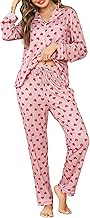 Vlazom Women's Two-Piece Pyjamas with Button Placket, V-Neck Sleepwear Set for Women, Turn-Down Collar, Long Trousers with Elastic Waistband