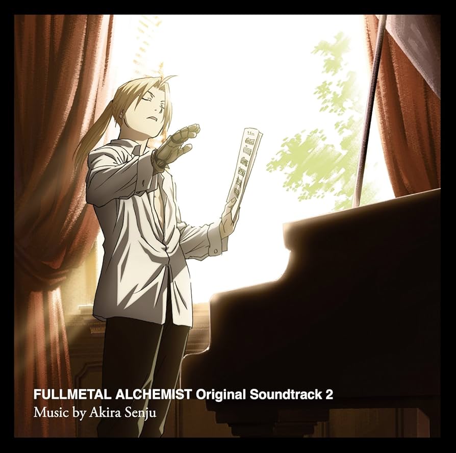 （非売品）鋼の錬金術師 FA サントラ ポスター 非売品）鋼の錬金術師 FA サントラ ポスター Amazon.co.jp: 鋼の錬金術