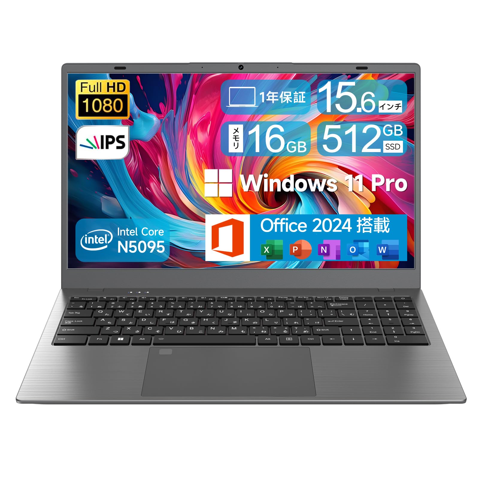 15.6 ノートPC Office2024搭載，16GB DDR4 512GB Amazon.co.jp: ノートパソコン 15.6インチ Office 2024搭載 360