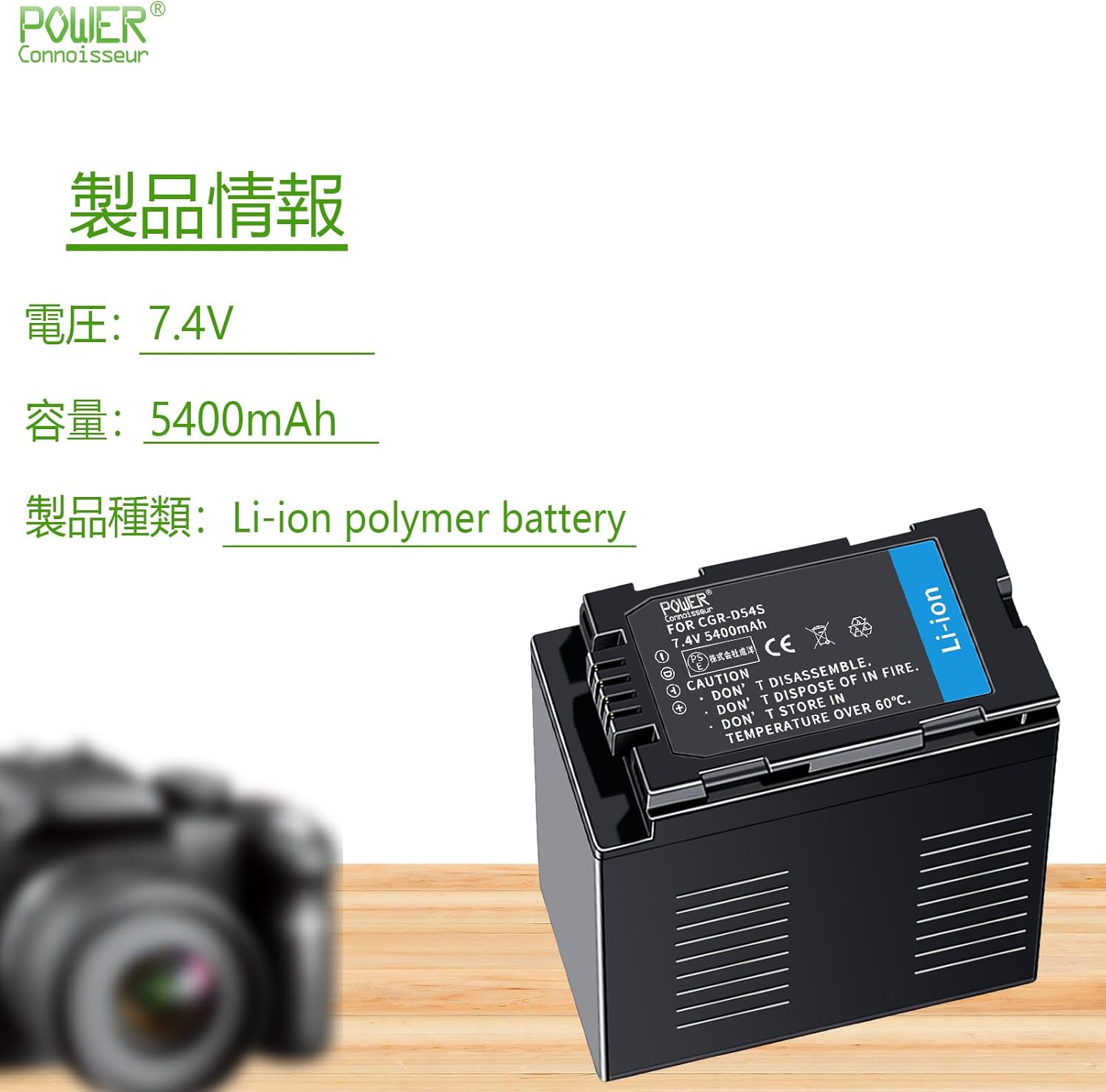 導通 抵抗値確認済 NSR50 NS50F NS-1 前期 ジェネレータ
