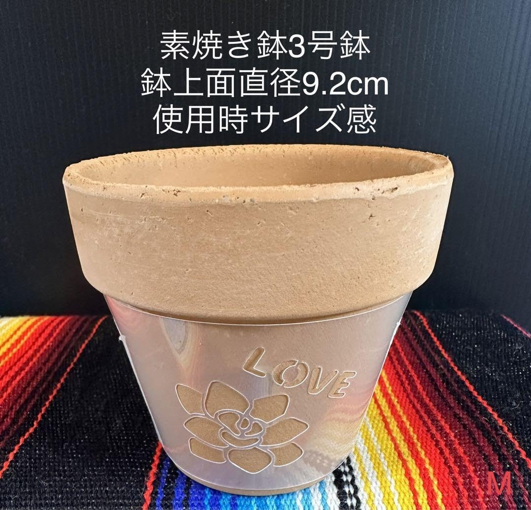 Amazon.co.jp: No.247 ステンシルシート リメイク鉢 ダイソー中 3号鉢