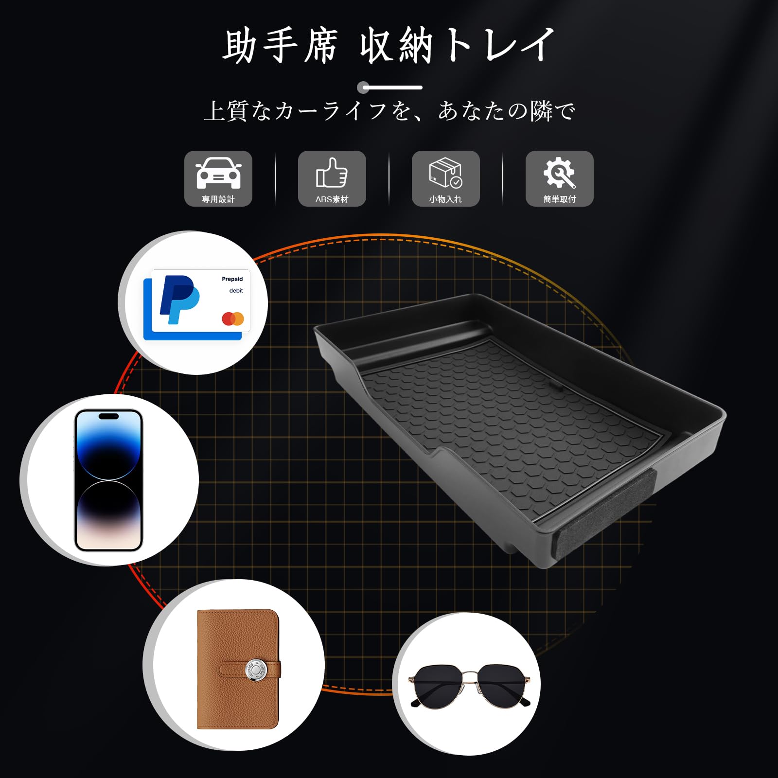 Amazon.co.jp: BSTW スズキ ハスラー MR52S/MR92S 専用 インパネ