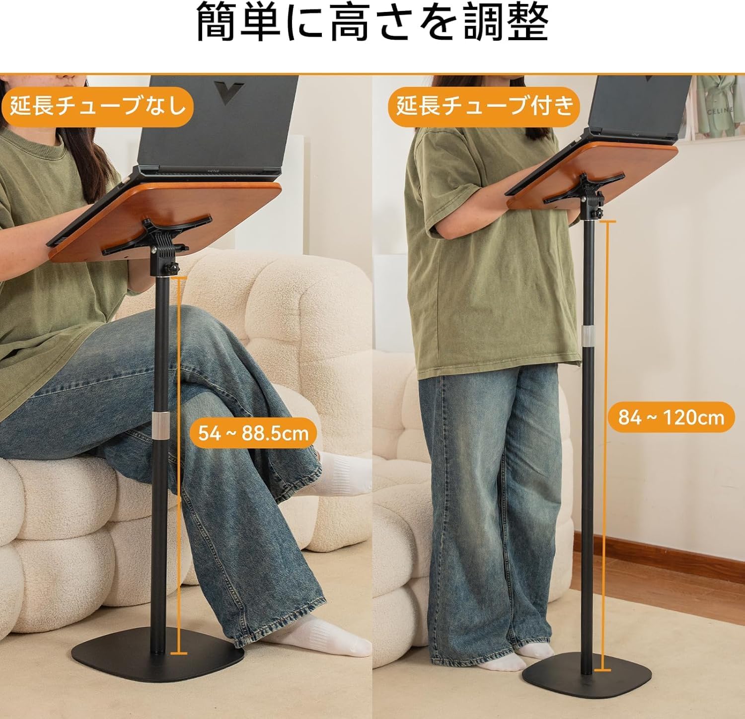 【在庫セール】SHUWEI サイドテーブル 昇降式 トレー付き 1台4役 天板無 Amazon｜SHUWEI サイドテーブル 昇降式 トレー付き 1台4役 天板無段階