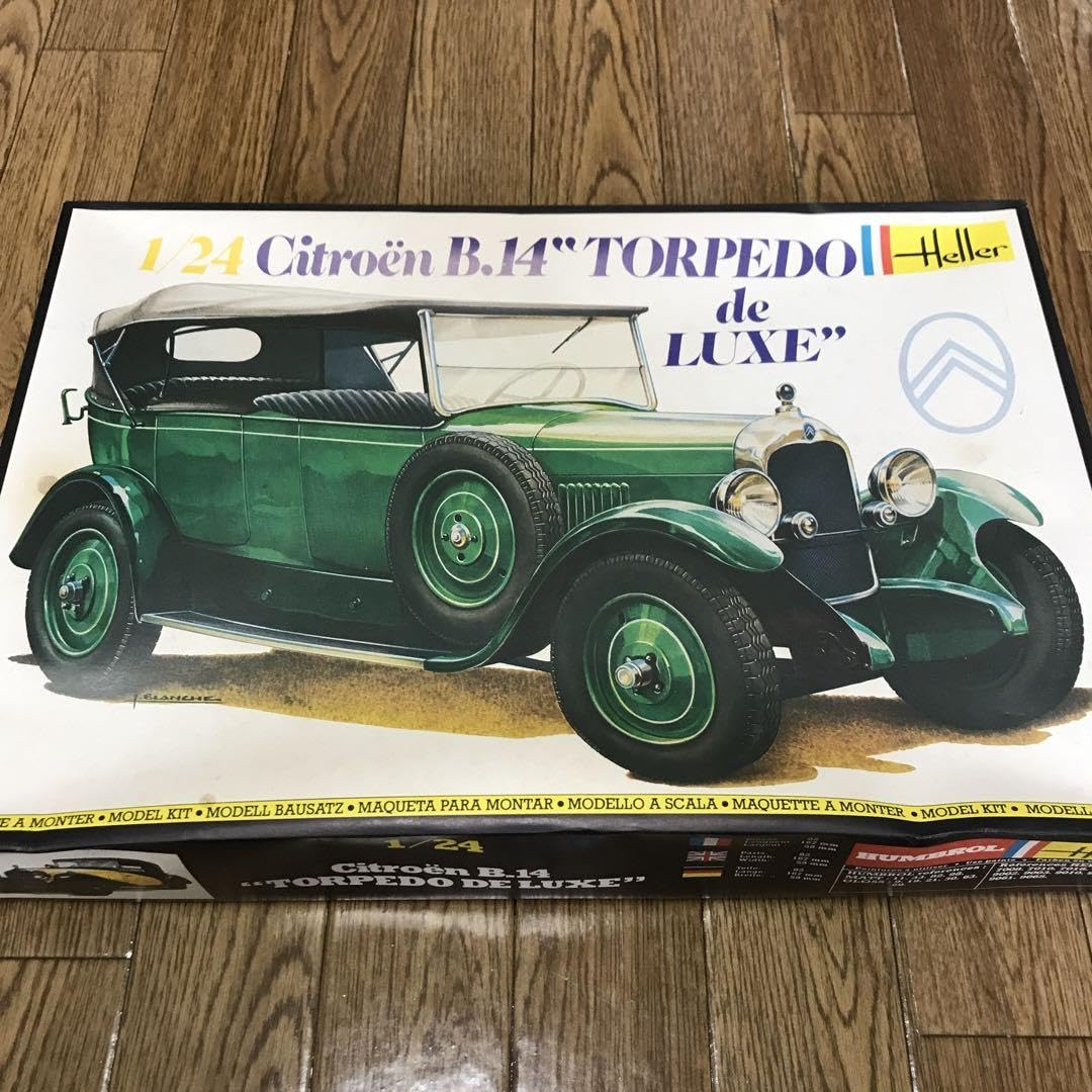 Amazon.co.jp: CITROEN B14 