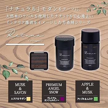 Amazon | ダイヤケミカル（DIA CHEMICAL）/(DIAX) (POPPY) レチュナ