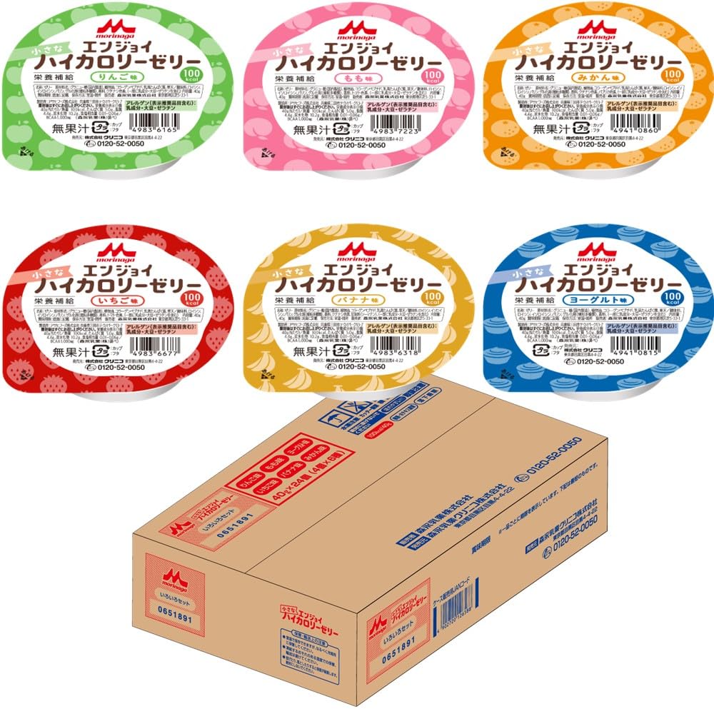 エンジョイハイカロリーゼリー (40g×24)4個×6種　いろいろセット4箱 Amazon.co.jp: 森永乳業 クリニコ エンジョイ小さなハイカロリーゼリー