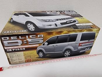 Amazon.co.jp: 未 希少 デリカD:5 商品 ラジコン シルバー 三菱