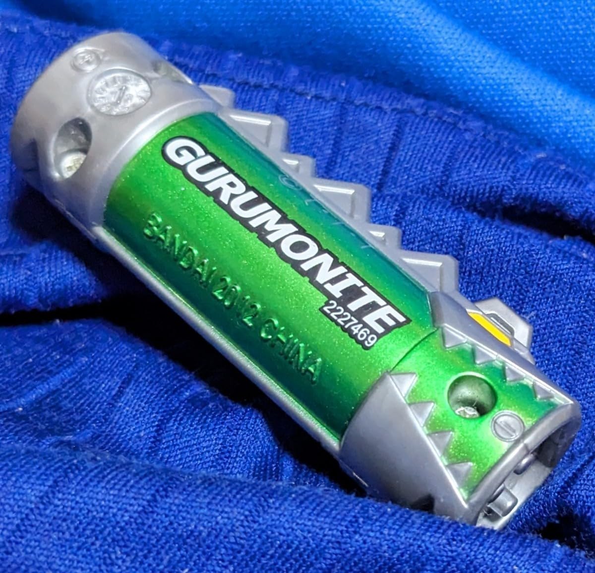 キョウリュウジャー 獣電池No.01〜23 SB メタリック　ガブリボルバー連動 獣電戦隊キョウリュウジャー 獣電池No 01ー23 ガブリボルバー連動