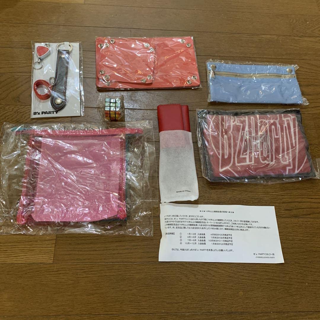 B&#39;z ﾌｧﾝｸﾗﾌﾞ 継続記念品 6点セット 未開封 Amazon.co.jp: B'z ファンクラブ 継続記念品 まとめセット