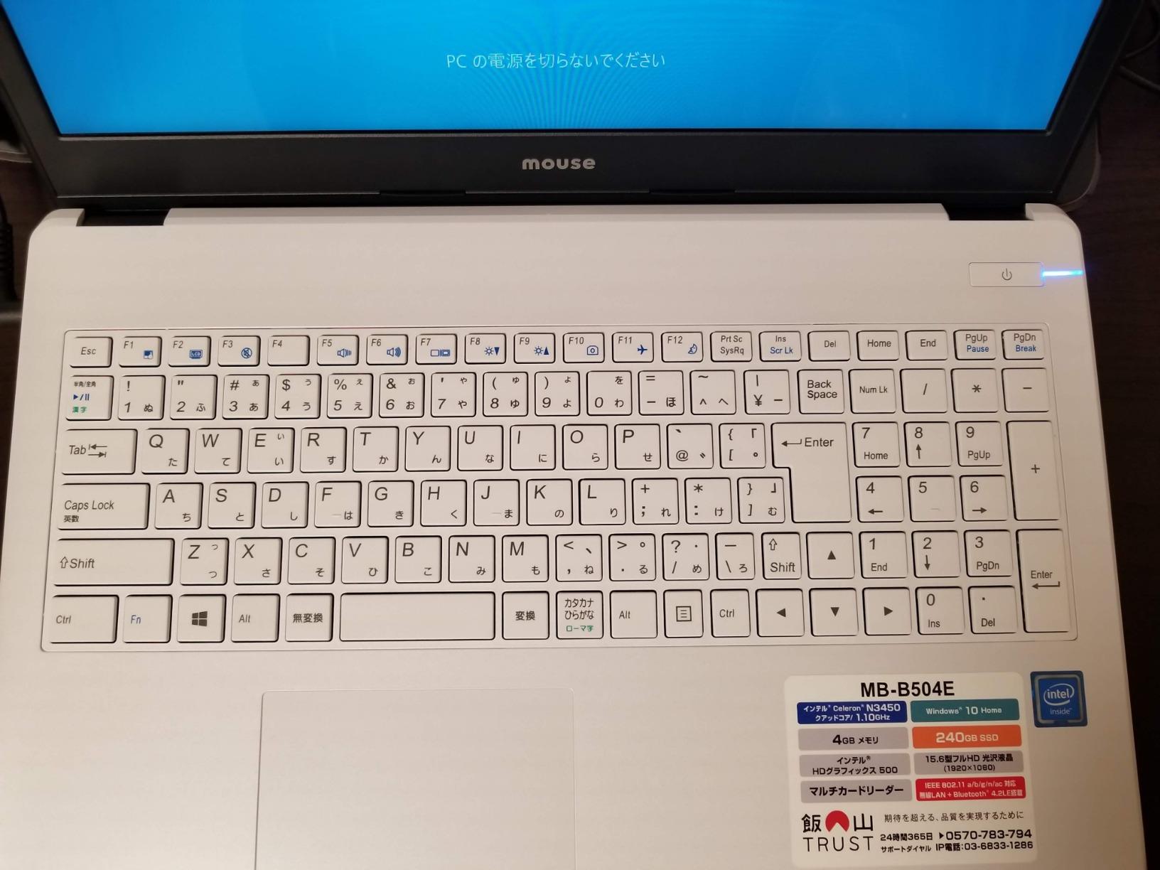 お客様イメージ