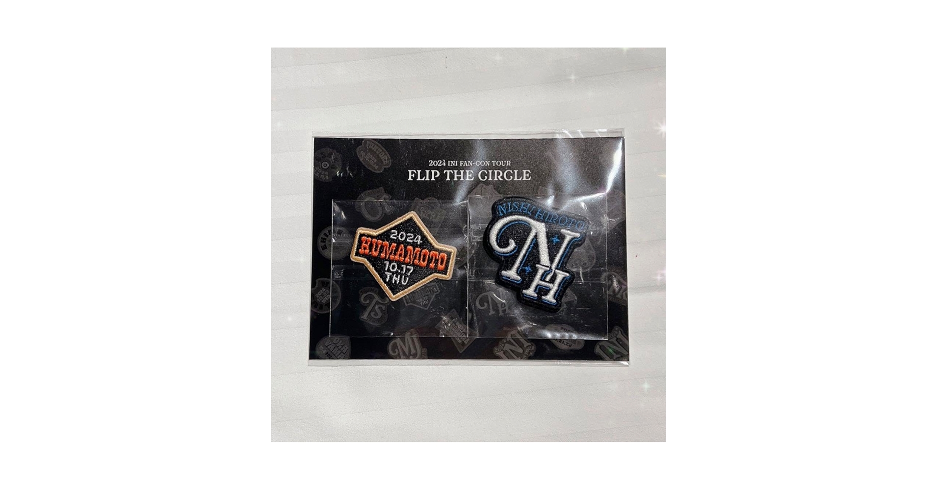 Amazon.co.jp: INI ワッペンシール 熊本 会場限定 西洸人