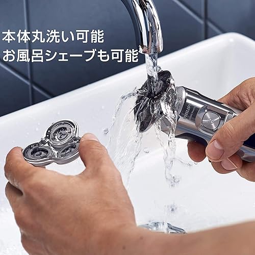 Miniatura 5 de PHILIPS SP9820  12 Shaver S9000 Series Prestige