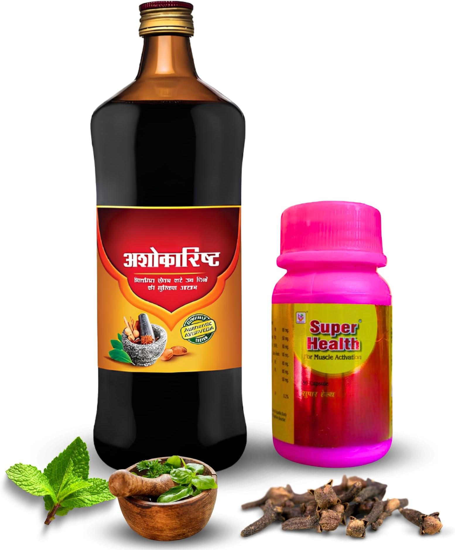 Ashokarishta & Super Health Capsules Combo | Complete Wellness Pack | 450 ml, 50 Capsules