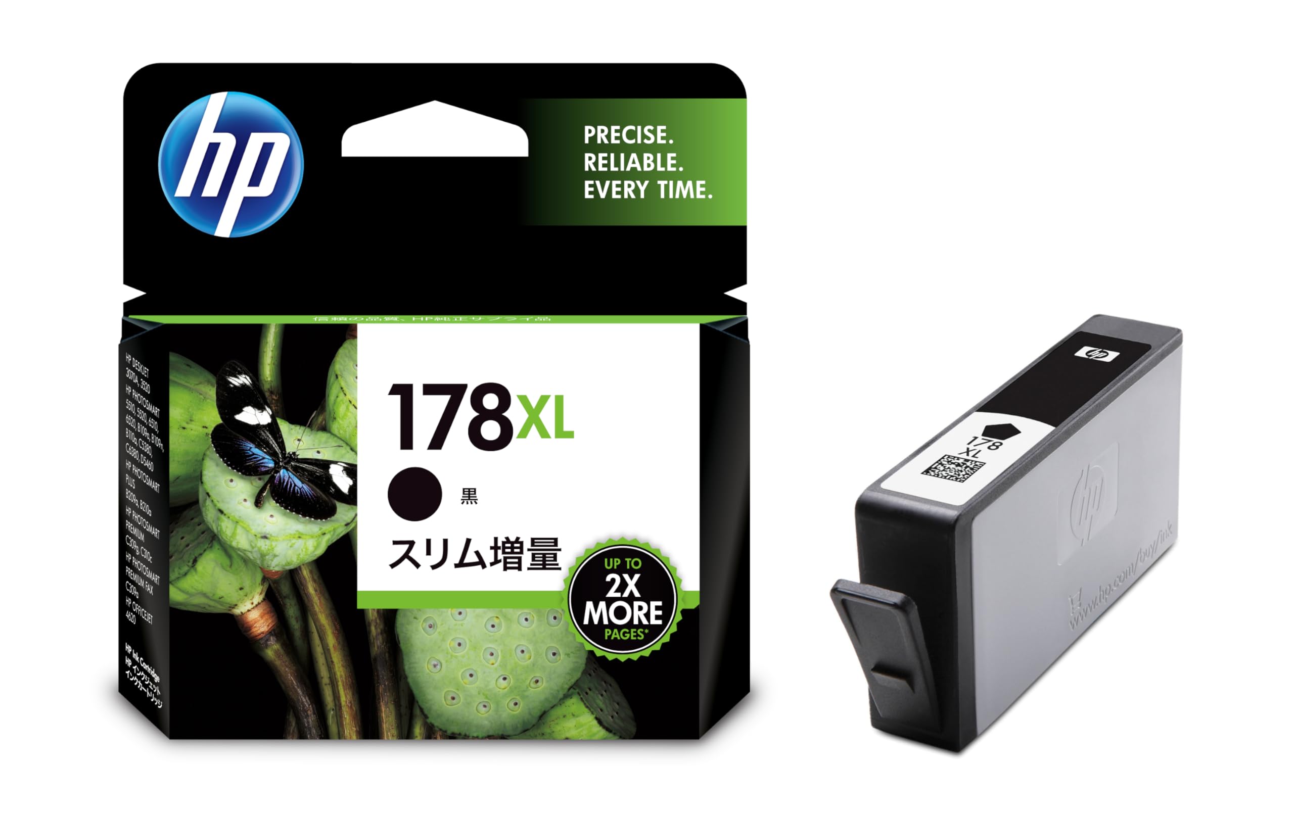 未開封 HP 976Y ブラック インクカートリッジ （増量） 長期保管品 日本HP HP 純正 HP 976Y インクカートリッジ 黒 増量 L0R08A : かが