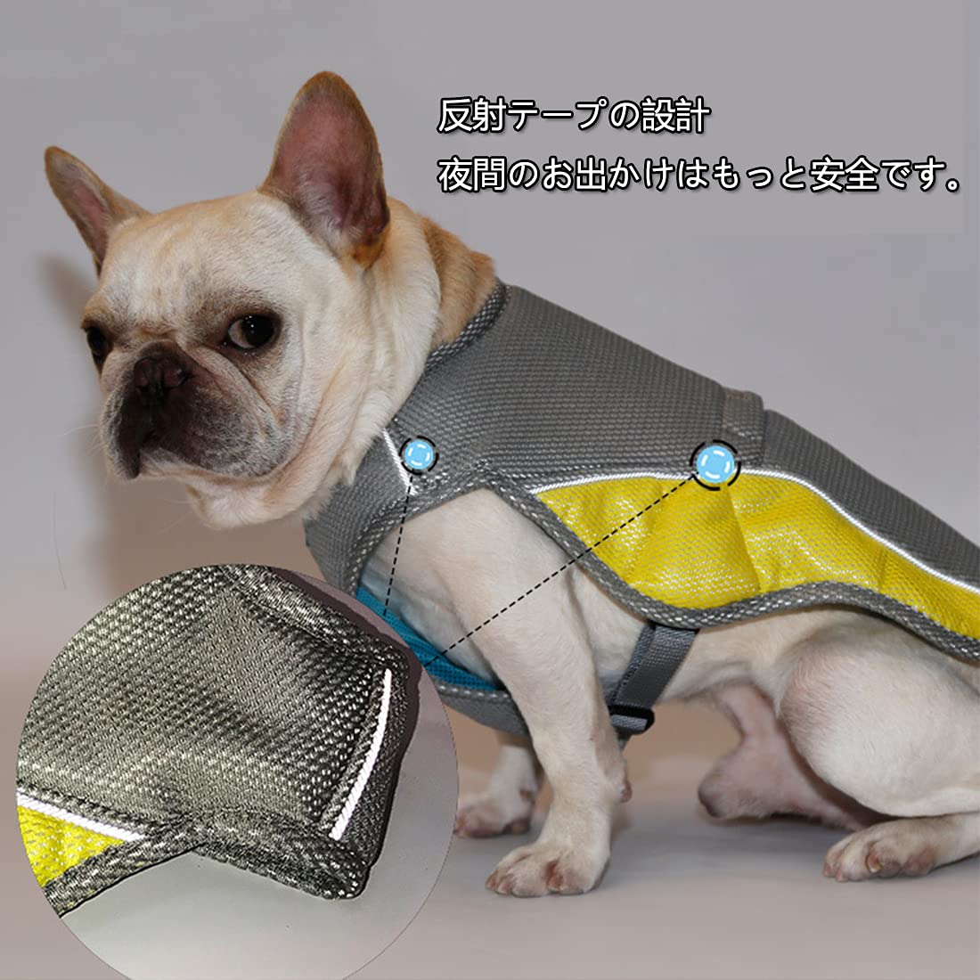 Amazon | ANSIMITE クールベスト 犬 冷感犬服 ペットクーリング