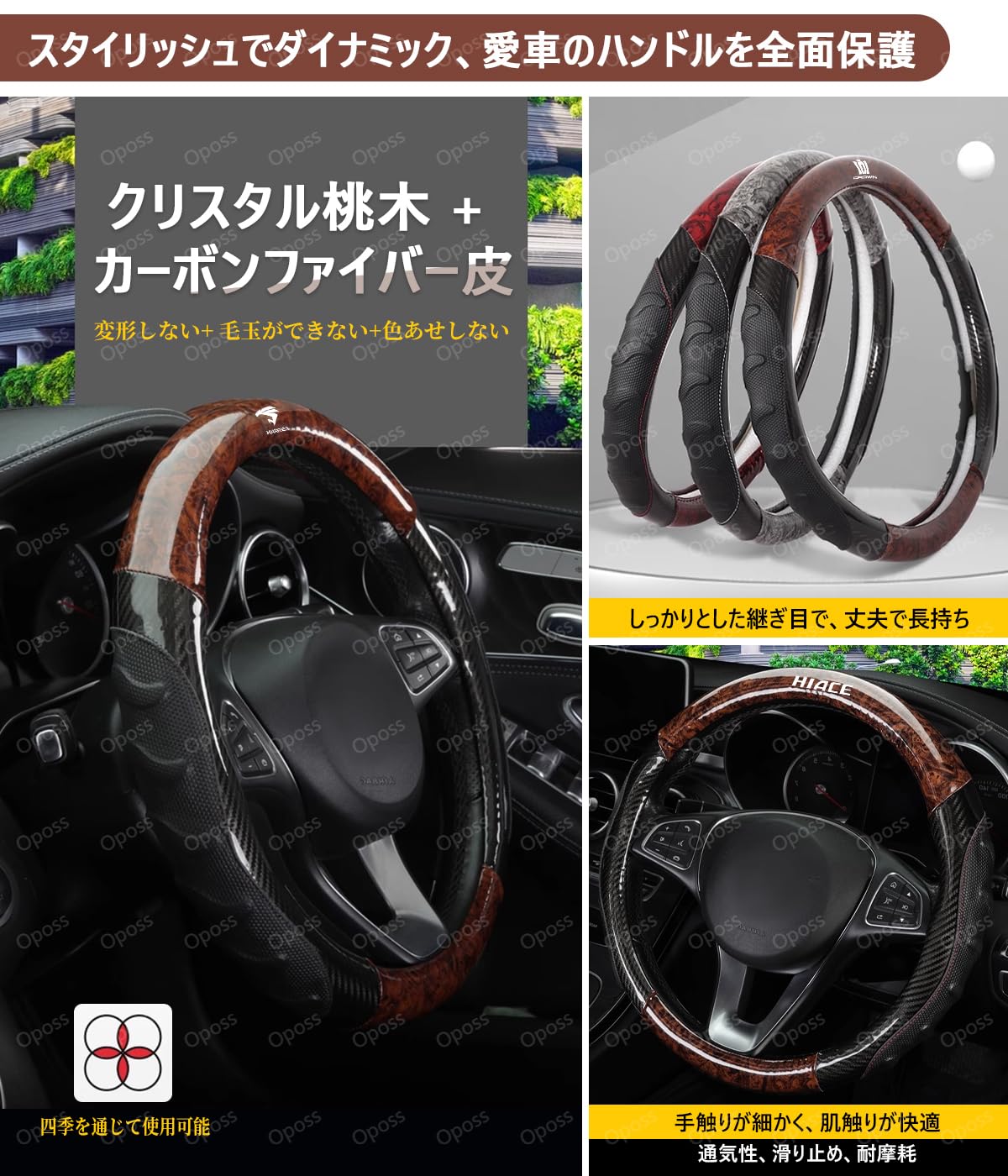 Amazon | トヨタ ハイラックス GUN125系 車用 ハンドルカバー ツートン