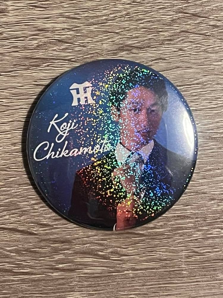 Amazon.co.jp: 阪神タイガース近本光司 5 シークレット 缶バッチ