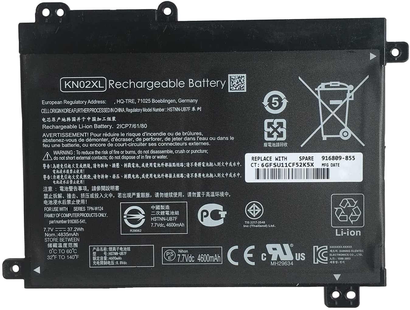 Wefly KN02XL Laptop Battery Compatible for HP Pavilion x360 11