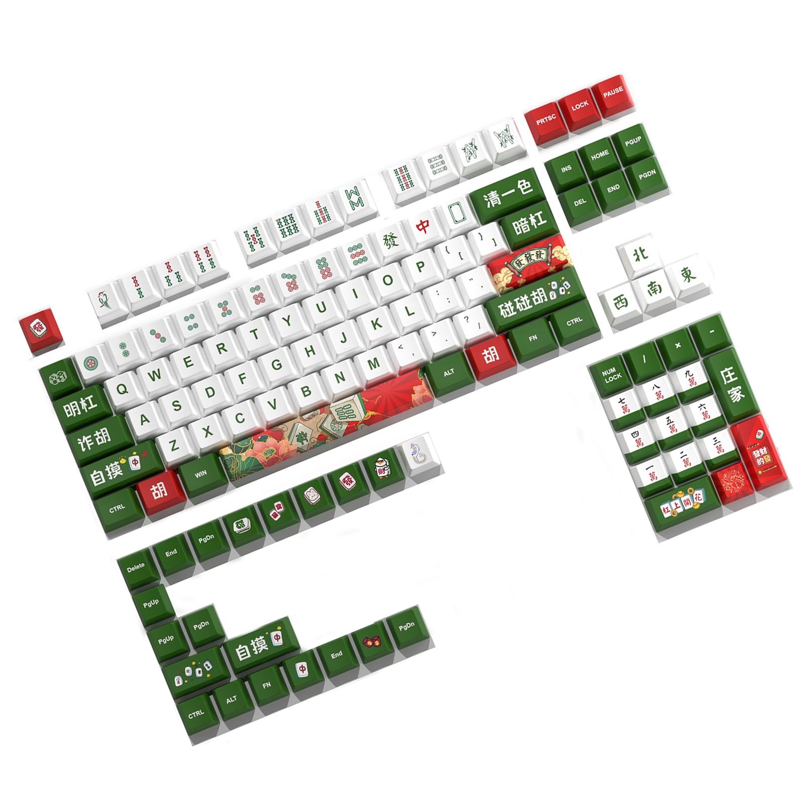 Teclas Mahjong de altura original: juego de 125 piezas para personalizar teclados mecánicos 8