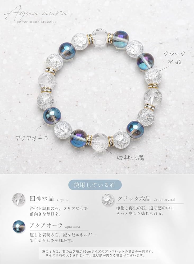 水晶の王　ゴスペル　4枚 水晶の王ゴスペル【SR】{23EX3S9/S10}《多》 - カードラッシュDM