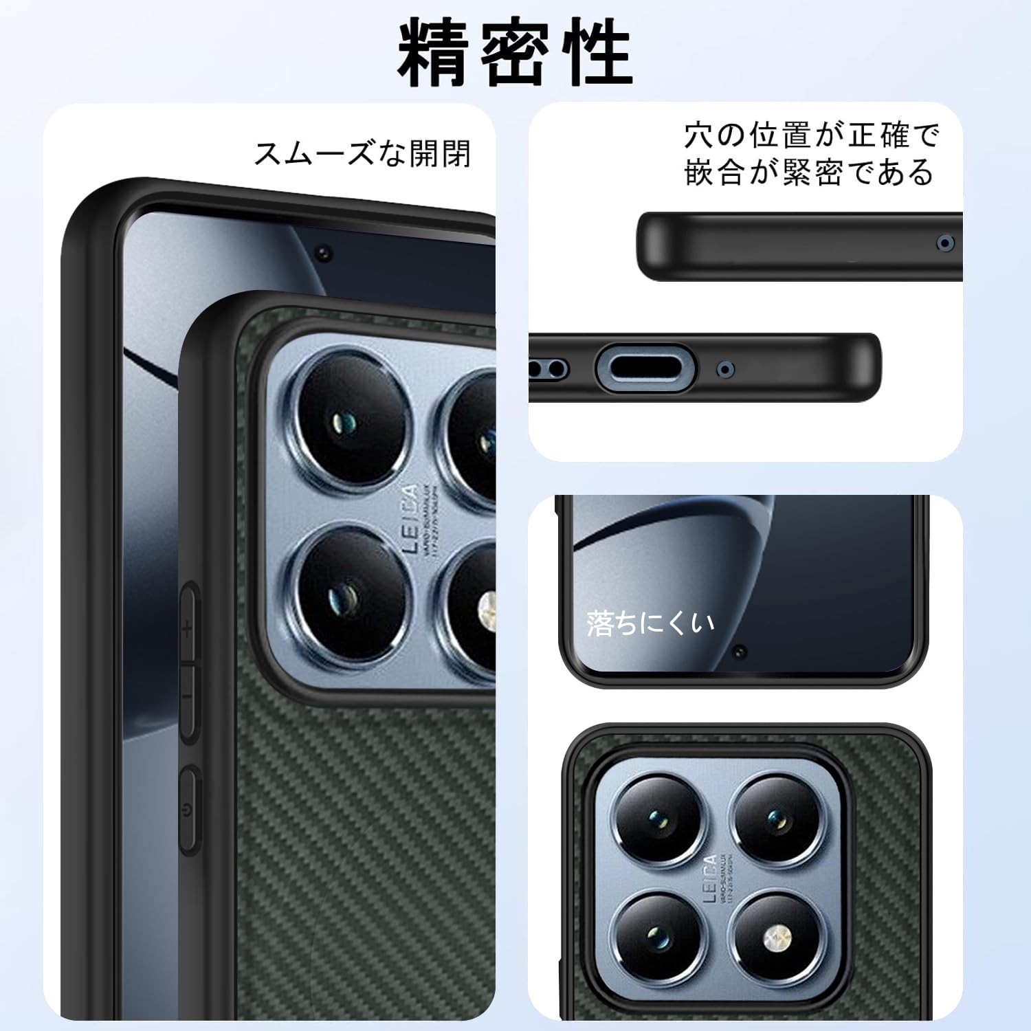 Amazon.co.jp: Xiaomi 14T Pro ケース MagSafe対応 耐衝撃 シャオミ14T