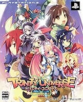 Vista 1 de Trinity Universe Limited Edition Japan Import