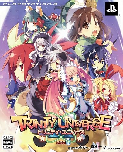 Trinity Universe Limited Edition Japan Import